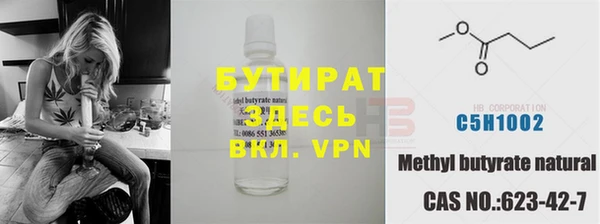 mdpv Богданович